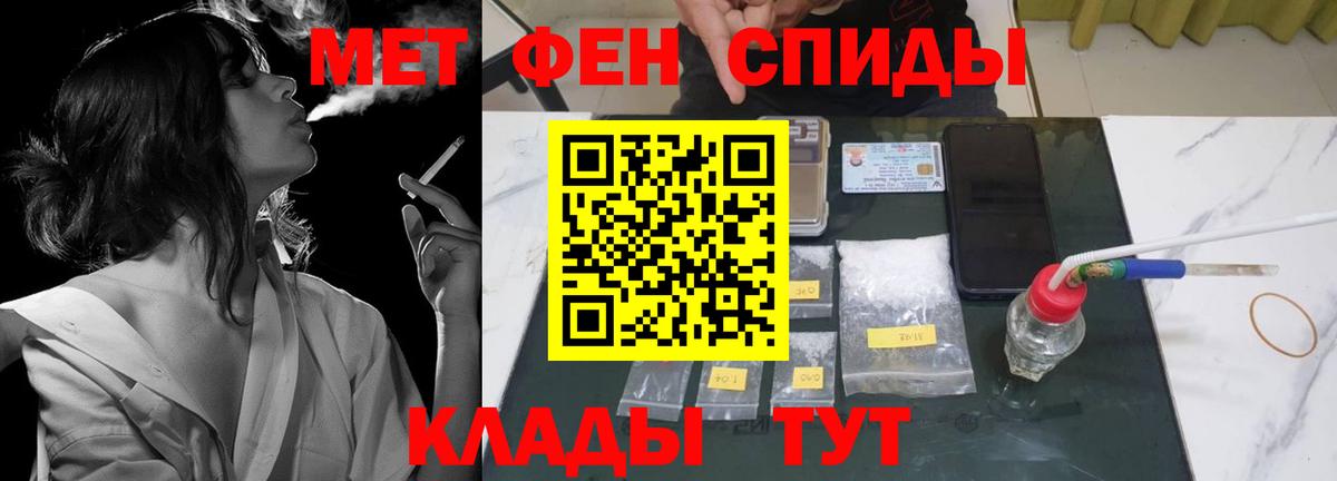 ГАШ Тула