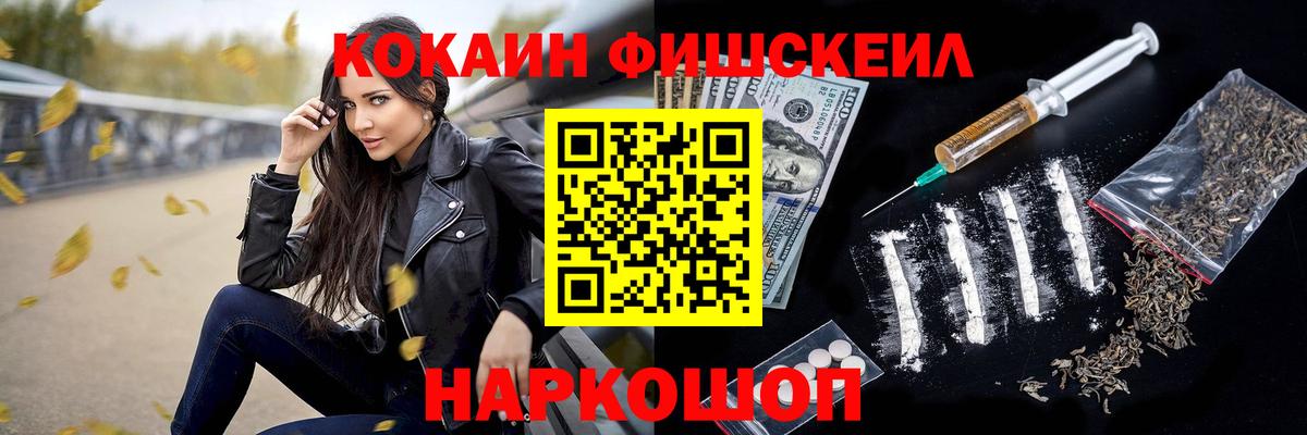 Кокаин Боливия Тула