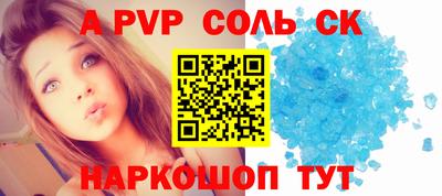 метамфетамин Ликино-Дулёво