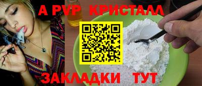ПСИЛОЦИБИНОВЫЕ ГРИБЫ Ливны