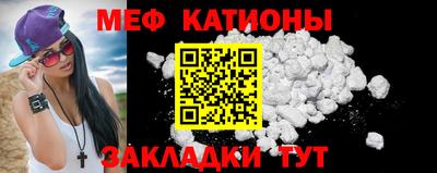 ПСИЛОЦИБИНОВЫЕ ГРИБЫ Ливны
