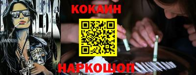 ПСИЛОЦИБИНОВЫЕ ГРИБЫ Ливны