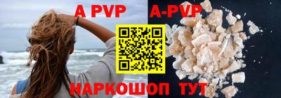 дживик Кунгур