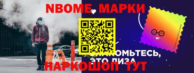 амфетамин Лесосибирск