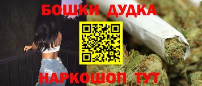 амфетамин Лесосибирск