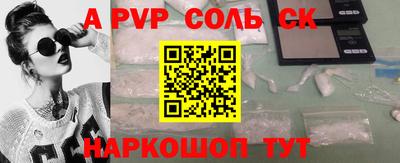 ПСИЛОЦИБИНОВЫЕ ГРИБЫ Ливны