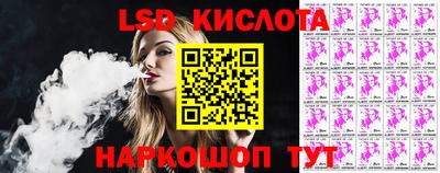 метамфетамин Ликино-Дулёво