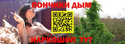 метамфетамин Ликино-Дулёво