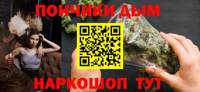 метамфетамин Ликино-Дулёво