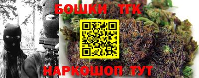 амфетамин Лесосибирск