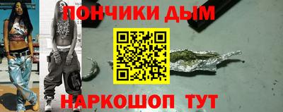ПСИЛОЦИБИНОВЫЕ ГРИБЫ Ливны