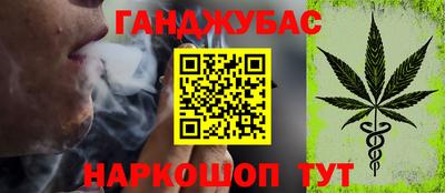 ПСИЛОЦИБИНОВЫЕ ГРИБЫ Ливны