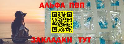 ПСИЛОЦИБИНОВЫЕ ГРИБЫ Ливны
