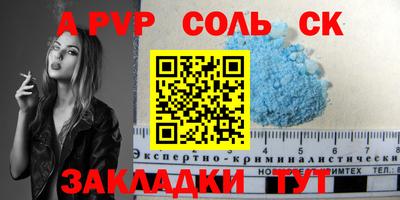 mix Кулебаки