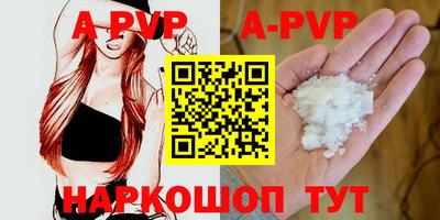 метамфетамин Ликино-Дулёво