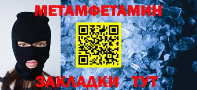 ПСИЛОЦИБИНОВЫЕ ГРИБЫ Ливны