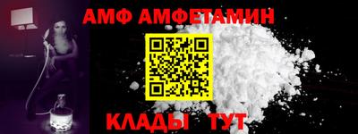 ПСИЛОЦИБИНОВЫЕ ГРИБЫ Ливны