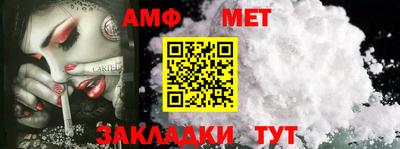ПСИЛОЦИБИНОВЫЕ ГРИБЫ Ливны