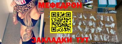 амфетамин Лесосибирск