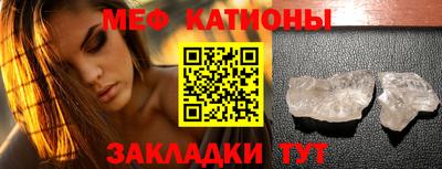 метамфетамин Ликино-Дулёво