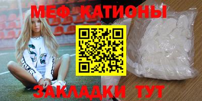 амфетамин Лесосибирск
