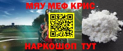 ПСИЛОЦИБИНОВЫЕ ГРИБЫ Ливны